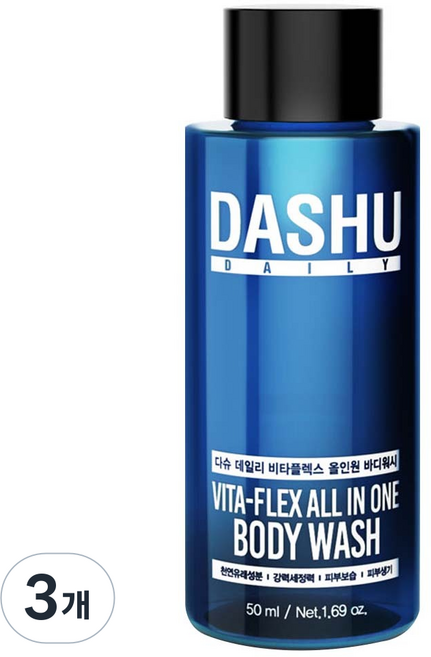 다슈 데일리 비타플렉스 올인원 바디워시, 50ml, 3개