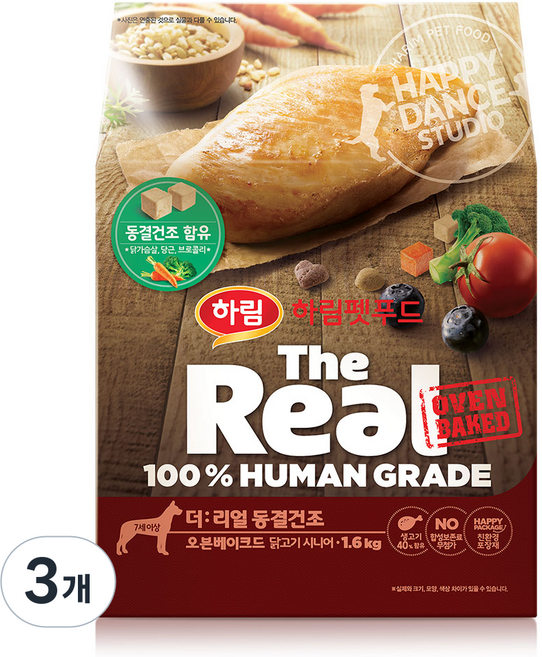 하림펫푸드 시니어 강아지 더리얼 오븐베이크드 동결건조 사료, 닭, 1.6kg, 3개
