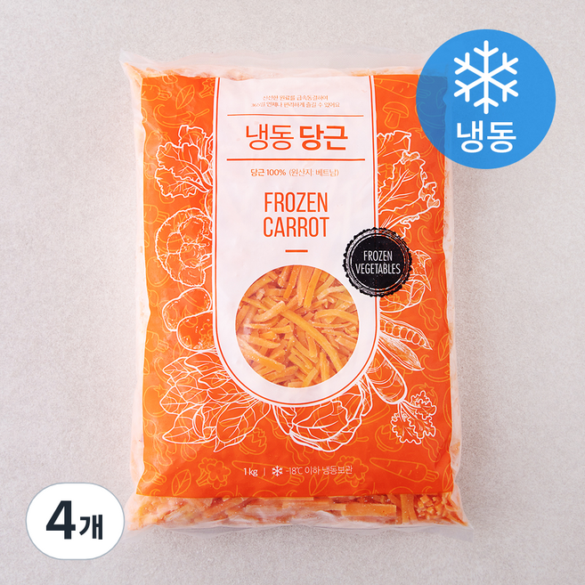 냉동식품 당근 채 (냉동), 1kg, 4개
