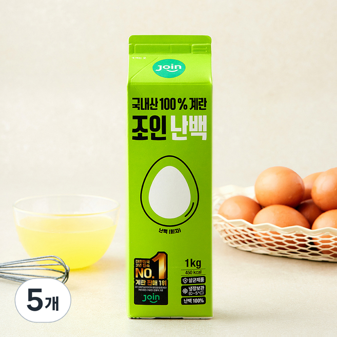 조인 국내산 100% 계란 살균 난백액 1kg, 100구, 5개