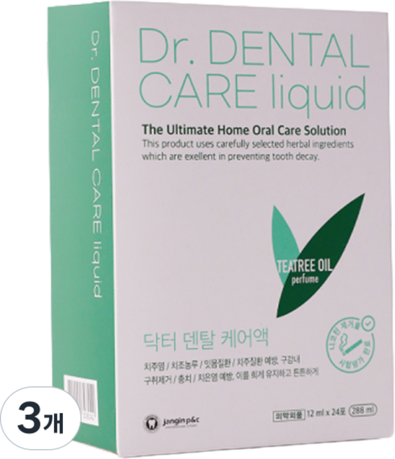 Dr. Dental Care 液體便攜式口臭去除一次性口腔清潔劑 24入, 3個, 288ml