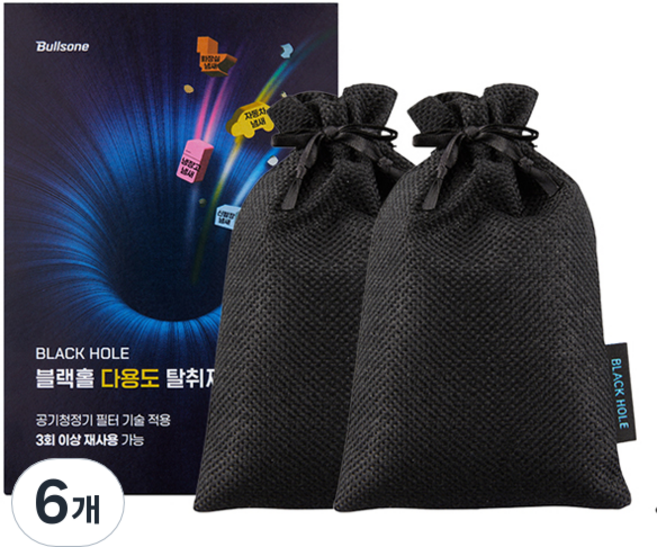 불스원 블랙홀 다용도 탈취제, 40g, 6개