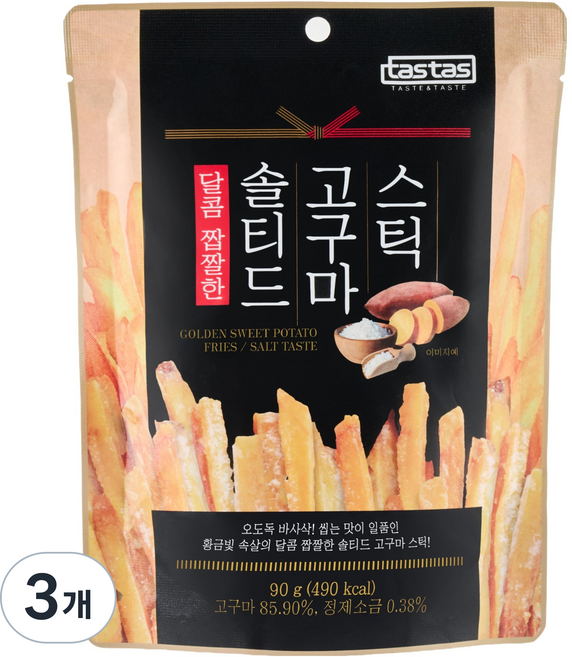 타스타스 달콤짭짤한 솔티드 고구마 스틱, 3개, 90g