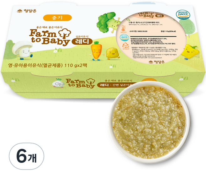 팜투베이비 레디 실온이유식 중기, 소고기, 110g, 6개