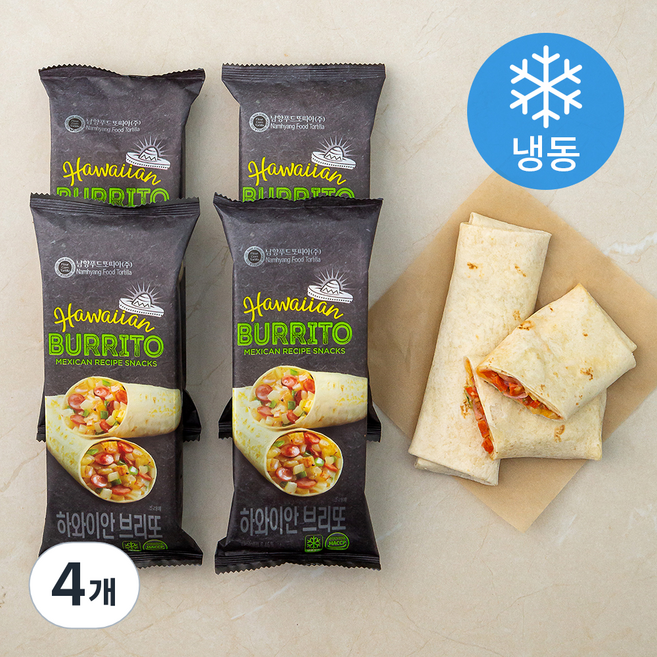 남향또띠아 하와이안 브리또 (냉동), 125g, 4개입, 4개