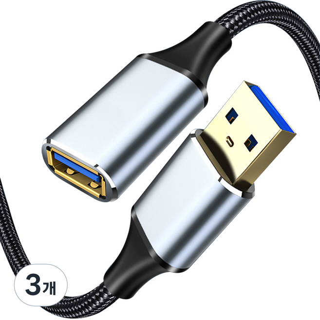 구스페리 단선방지 USB 3.0 연장 케이블, 3개, 0.5m