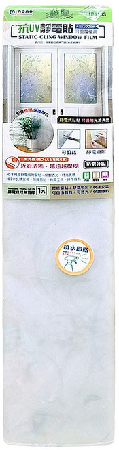 minono 米諾諾 抗UV靜電貼, 藤蔓