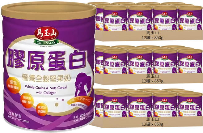 馬玉山 膠原蛋白 營養全榖堅果奶, 850g, 36罐