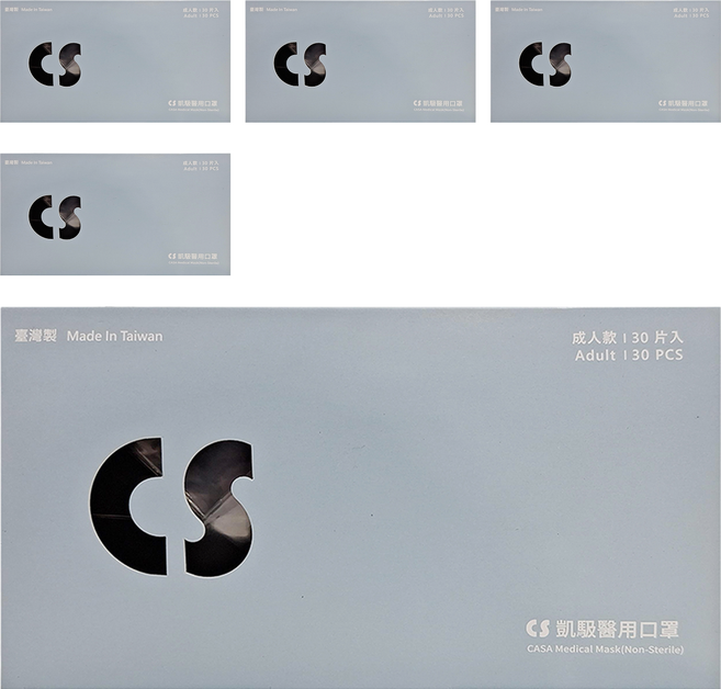 CS 凱馺國際 成人平面滿版三層醫用口罩, 30片, 5盒, 消光黑