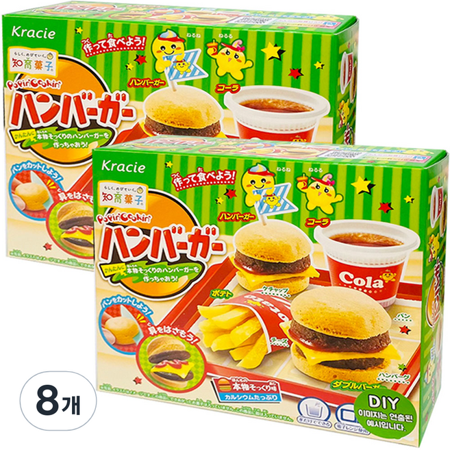 크라시에 해피 키친 햄버거 가루쿡 만들기 세트, 단품, 8개