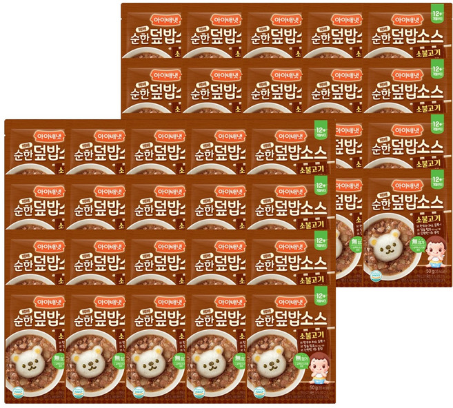 아이배냇 베베 순한 덮밥소스, 50g, 40개, 소불고기맛