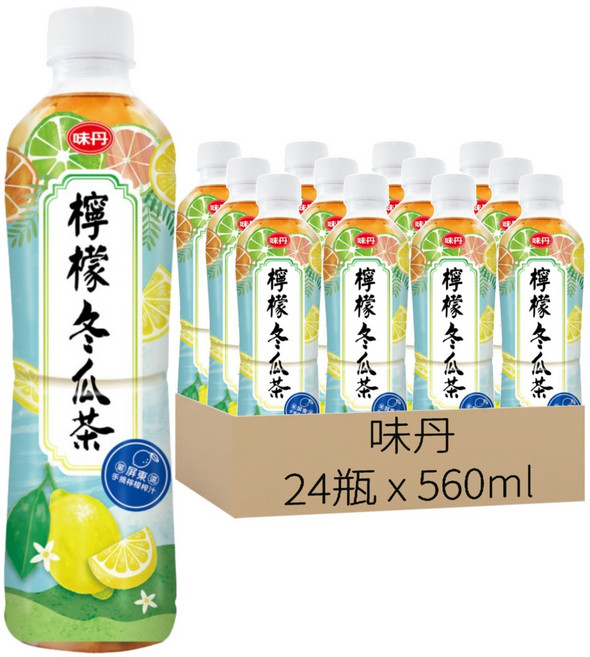 味丹 檸檬冬瓜茶, 560ml, 24瓶