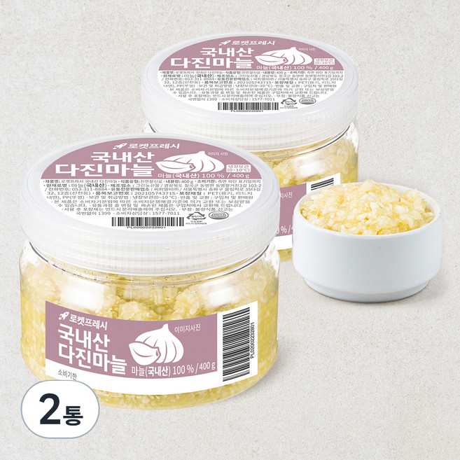 국내산 다진마늘, 400g, 2통