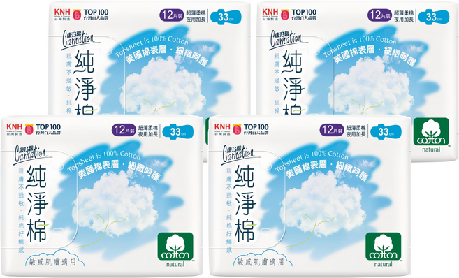 康乃馨 純淨棉超薄夜用加長衛生棉 護翼型 33cm, 12片, 夜用型, 4包