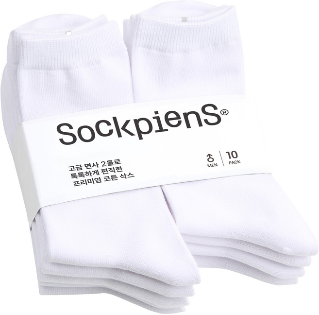 삭피엔스 남성용 프리미엄 무지 장목 양말 10켤레