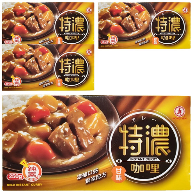 KONG YEN 工研 特濃甘味咖哩, 250g, 4盒