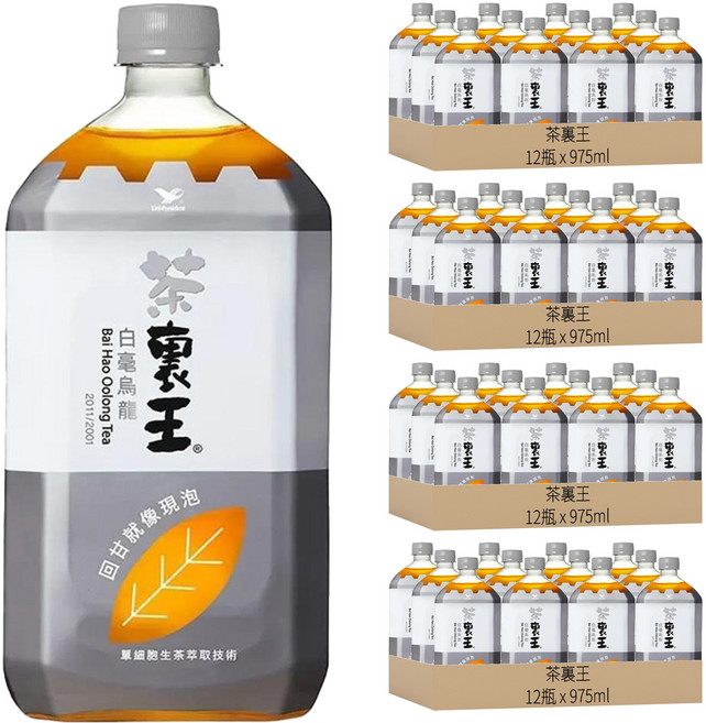 茶裏王 白毫烏龍, 975ml, 48瓶