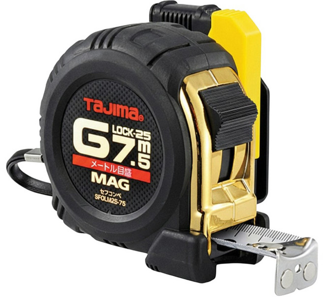 TaJIma 田島 G鎖 磁性安全捲尺 SFGLM25-75BL, 1個