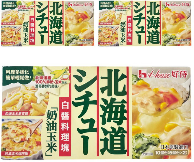 House 好侍 北海道白醬料理塊 奶油玉米, 180g, 3盒