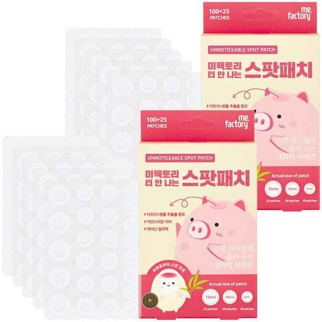 미팩토리 티 안 나는 스팟패치 11.2g, 125개입, 2개