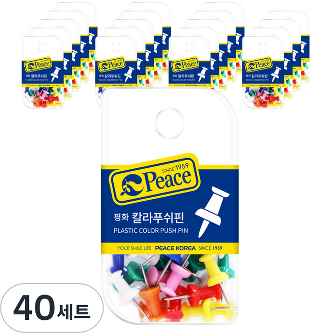 Peace Korea 彩色圖釘組 衣架用, 40套