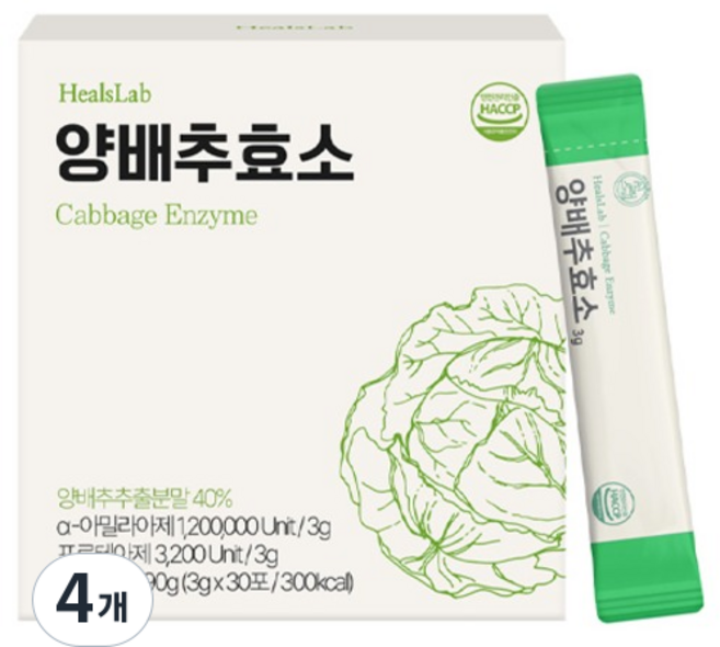 힐스랩 양배추 효소 30p, 4개, 90g