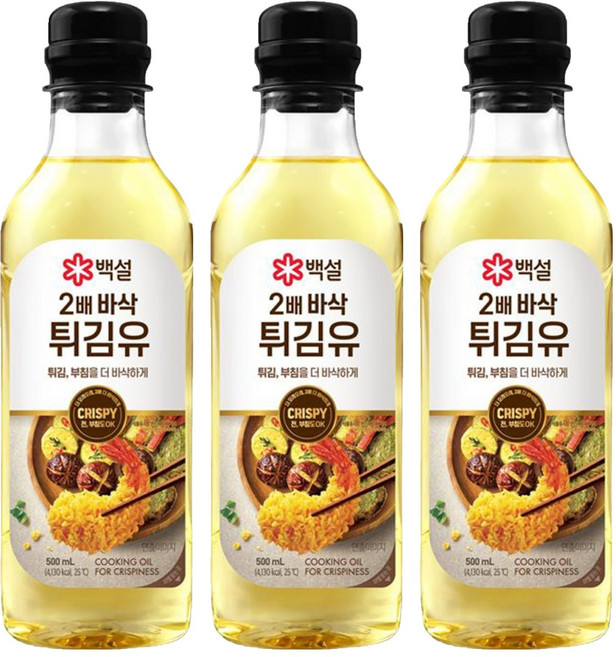백설 2배 바삭 튀김유, 3개, 500ml