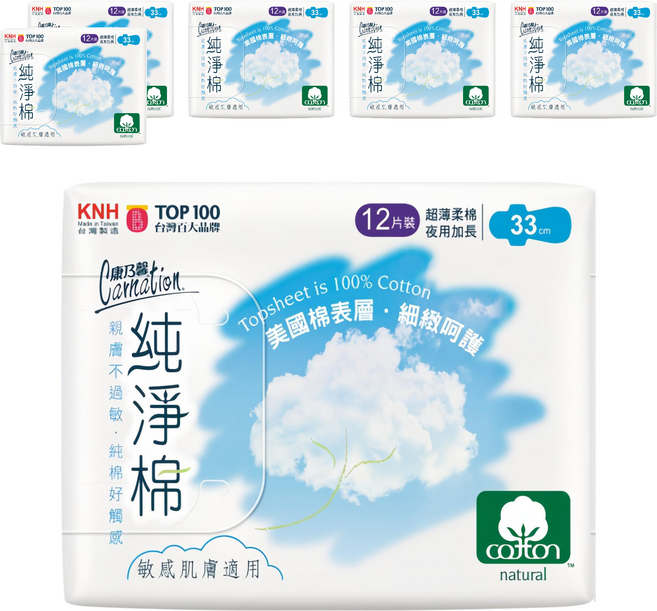 康乃馨 純淨棉超薄夜用加長衛生棉 護翼型 33cm, 12片, 夜用型, 6包