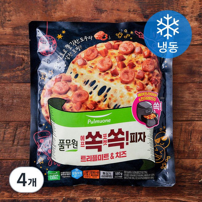 풀무원 에프쏙포켓쏙! 피자 트리플미트&치즈 (냉동), 180g, 1개입, 4개