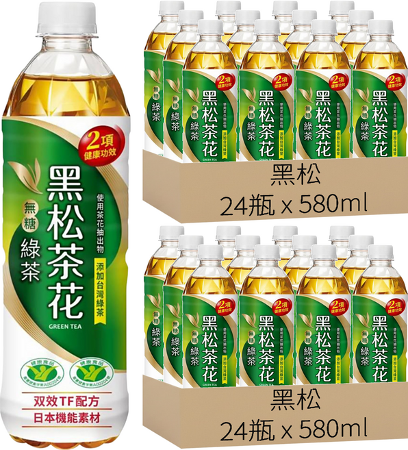 黑松 茶花 無糖綠茶, 580ml, 48瓶