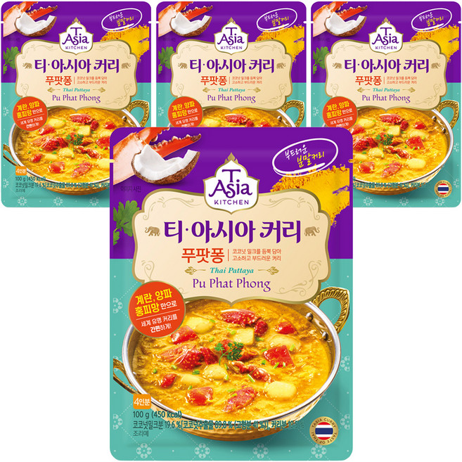 티아시아키친 푸팟퐁 커리 분말, 100g, 4개