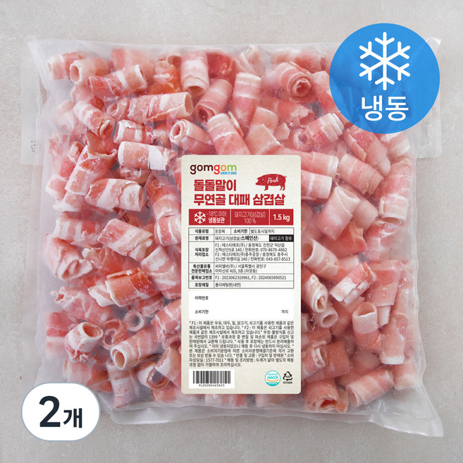 곰곰 돌돌말이 무연골 대패 삼겹살 (냉동), 1.5kg, 2개