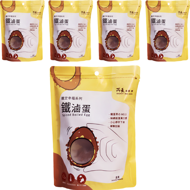所長茶葉蛋 鐵滷蛋 原味, 240g, 5袋