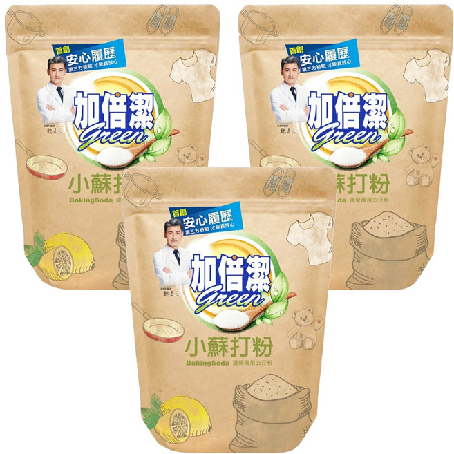加倍潔 小蘇打環保萬用去污粉 天然清潔劑, 1kg, 3包