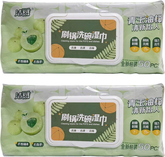 潔感 青玉油柑精華強效去污廚房清潔擦巾 50張, 2包