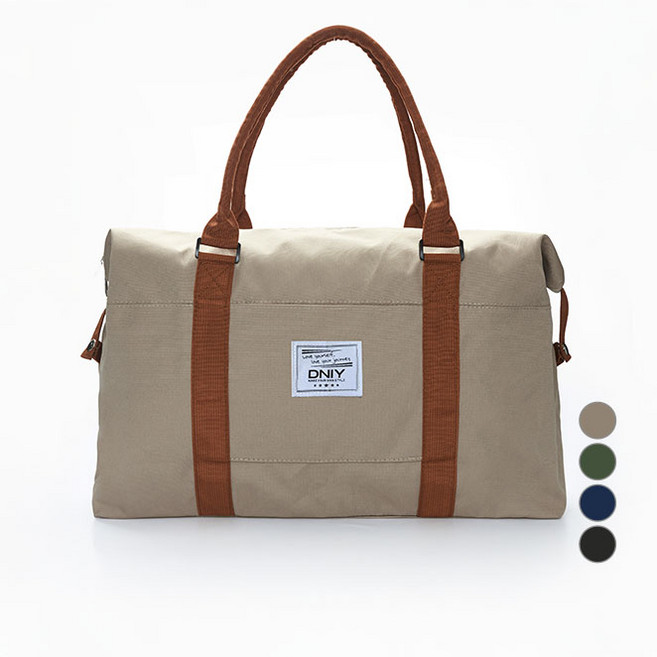 DNIY 대용량 트래블 백