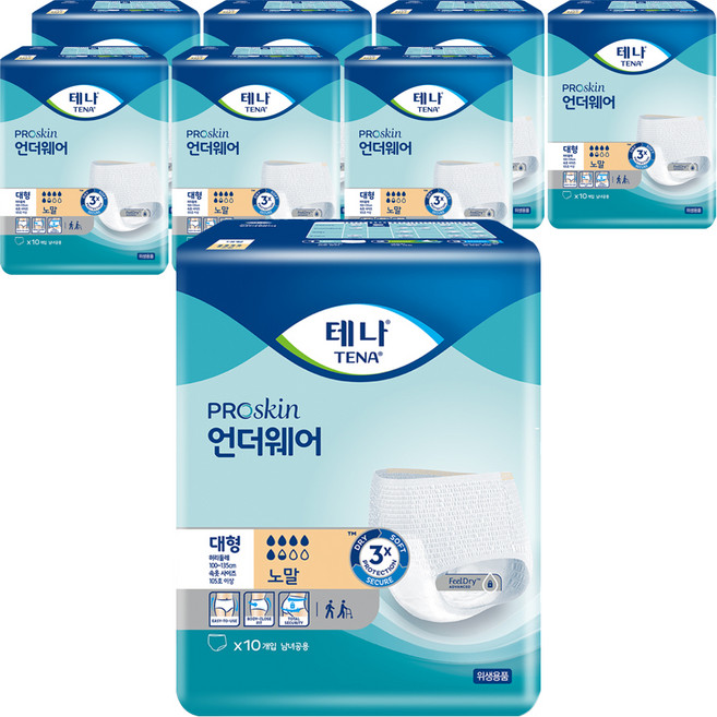 테나 남녀공용 언더웨어 노말 성인기저귀, 대형, 10개입, 8개