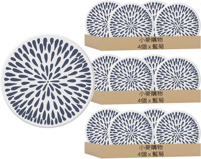 小麥購物 硅藻土杯墊 G674 100g, 12個, 藍菊