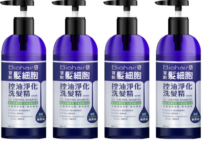 PBF 寶齡富錦 髮細胞控油淨化洗髮精 油性頭皮, 385ml, 4瓶