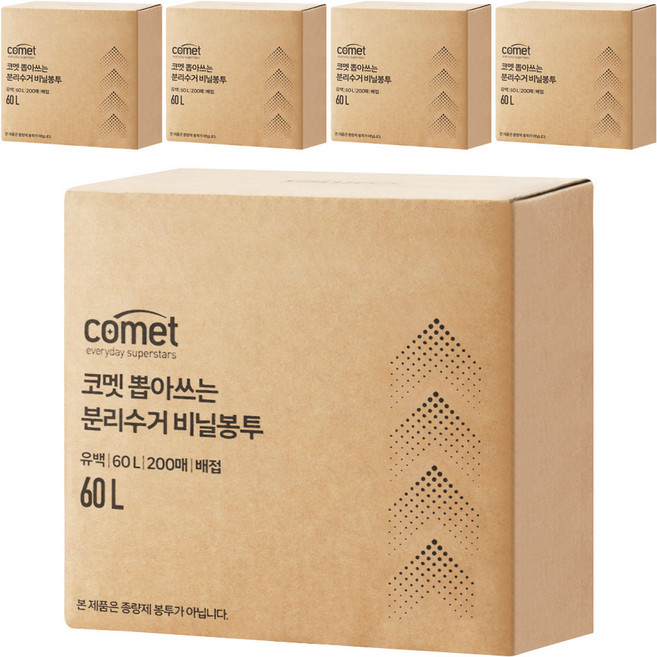 코멧 뽑아쓰는 분리수거 배접 비닐봉투, 1000개, 60L