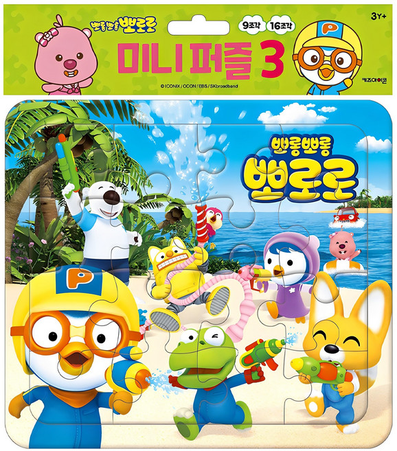뽀로로 미니 퍼즐 3, 1개, 16피스