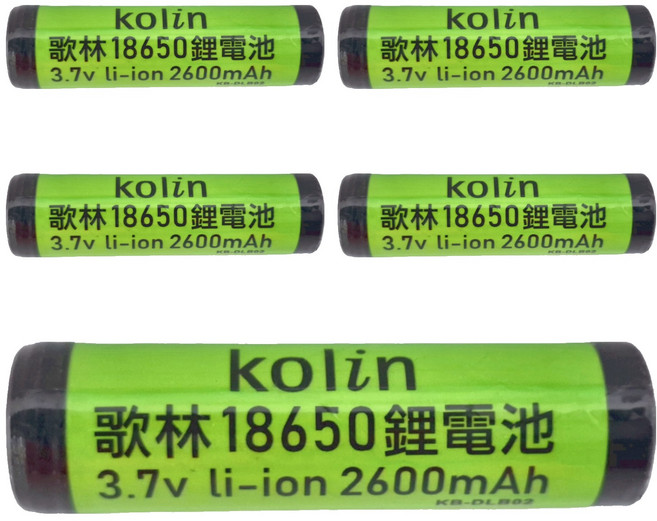Kolin 歌林 2600mAh鋰電池 KB-DLB02, 5個, 1入