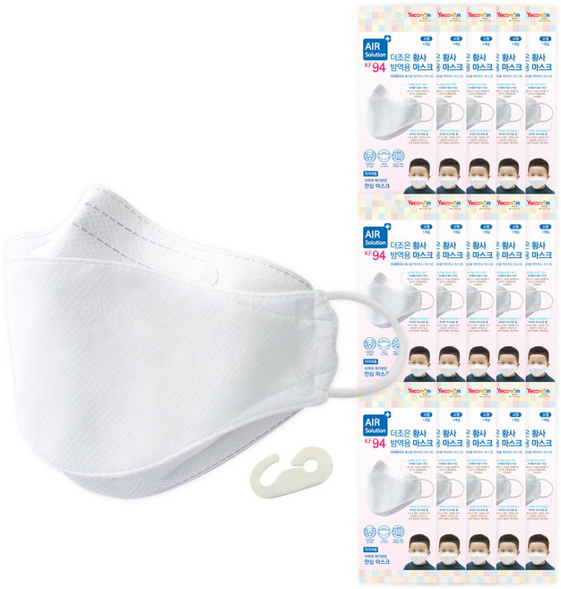 예꼬맘 더조은 황사 방역용 마스크 소형 KF94, 1개입, 15개, 화이트