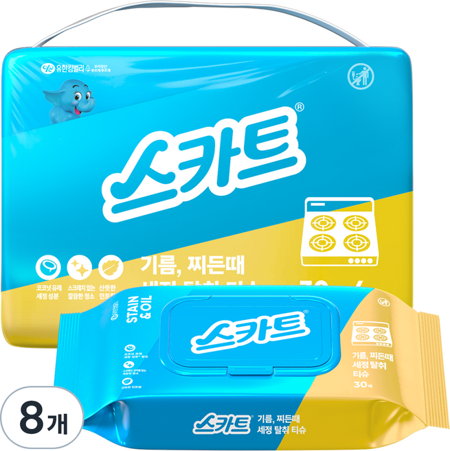 스카트 기름 찌든때 세정 탈취 티슈, 8개