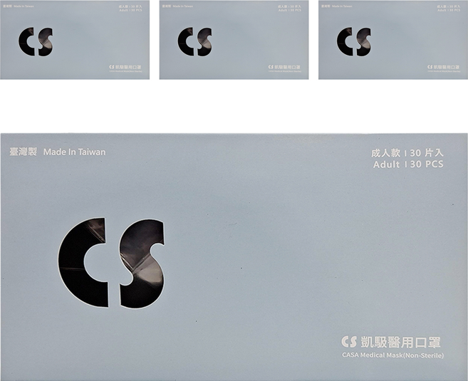 CS 凱馺國際 成人平面滿版三層醫用口罩, 30片, 3盒, 消光黑
