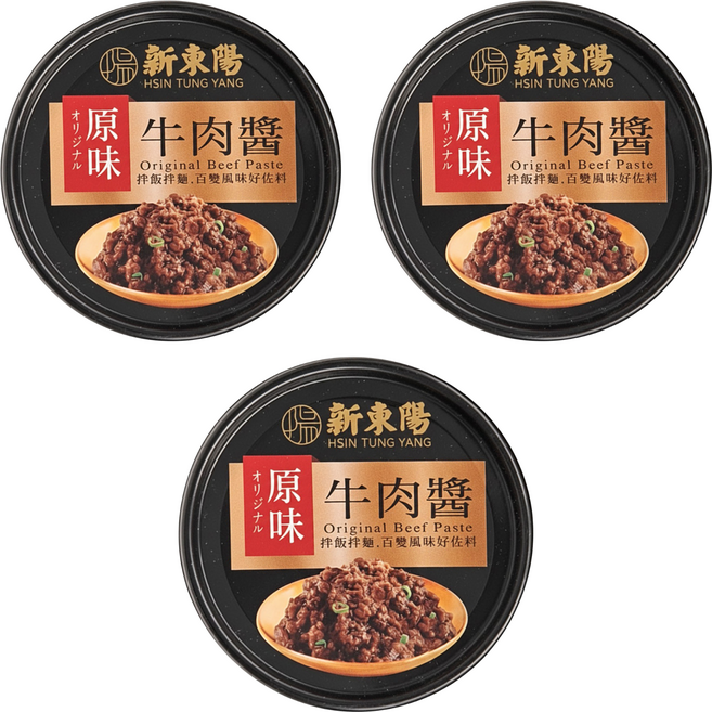 新東陽 原味牛肉醬, 110g, 3罐