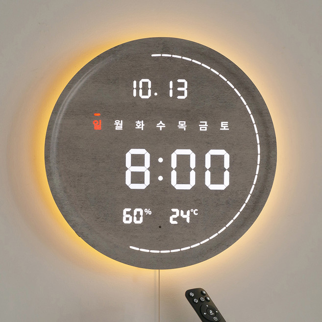 플라이토 3세대 백라이트 터닝 원형 온습도 LED 벽시계, 마블