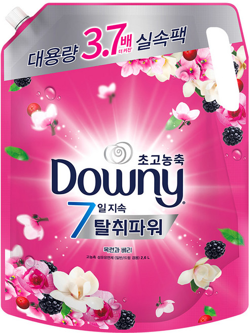 다우니 7일 지속 탈취파워 초고농축 섬유유연제 목련과베리 리필, 2.6L, 1개