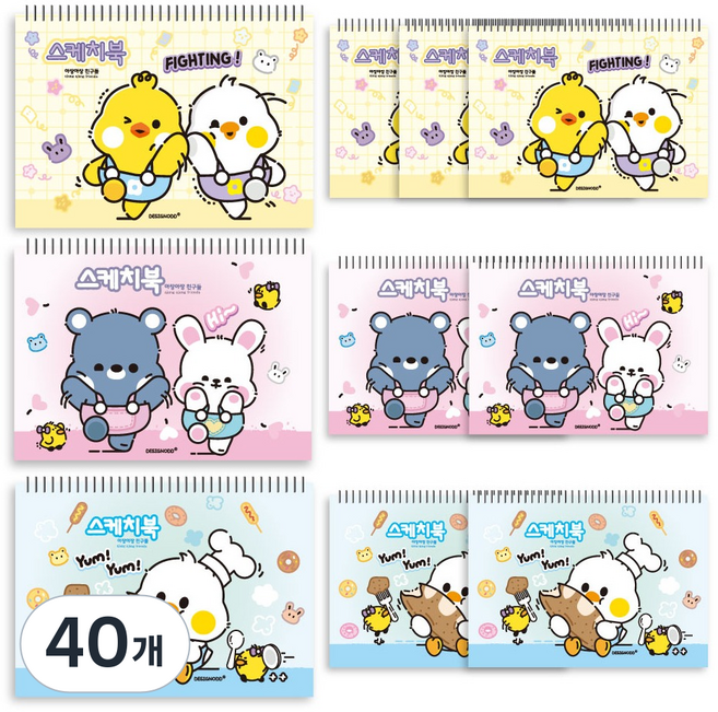 유아용 아장아장 스케치북 130g 랜덤발송, 8절, 40개, 20매