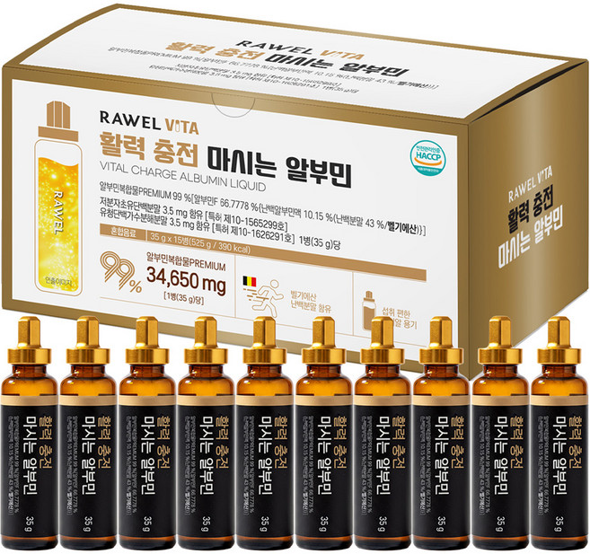 로엘 비타 활력 충전 마시는 알부민 15p, 525g, 1개